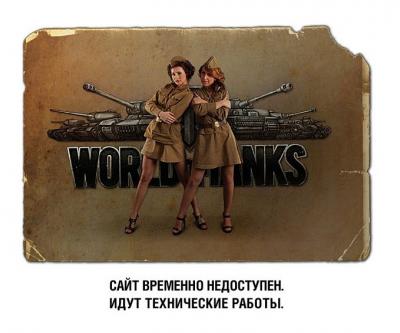 Прикрепленное изображение: Безымянный.jpg